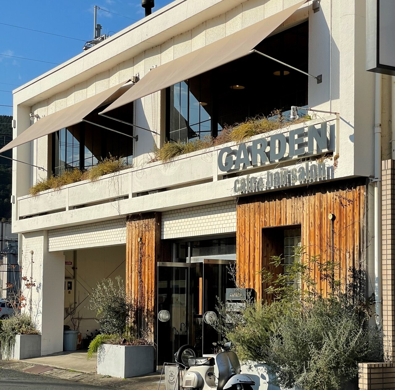R*e様 美容系サロン様向けカウンター へアサロンアンドカフェガーデン(hair salon&cafe GARDEN