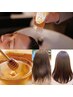 酵素レブリンcut & ヘッドスパ30min ￥6500