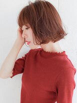 ルティア(Lutia) 秋カラー!ブリーチなしのレッドカラースタイル