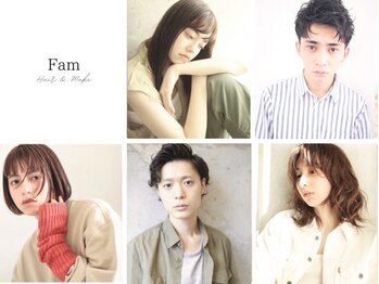 Fam 【ファム】