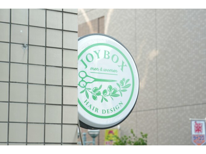 ジョイ ボックス 豊中店(JOY BOX)｜ホットペッパービューティー