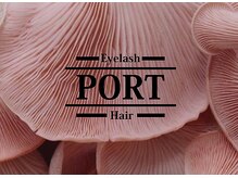 ヘア カラー ポート(Hair Color PORT)の雰囲気（コンクリート打ちっぱなしのスタイリッシュな店内☆髪質改善☆）