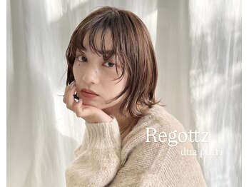 Regottz dua putri【リゴッツ　ドゥア　プトゥリ】