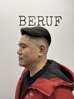 ベルーフ(BERUF)&nbsp;スキンフェード！