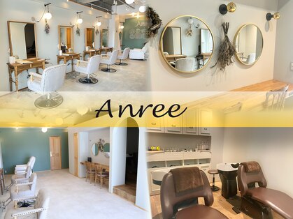 アンリー(Anree)の写真