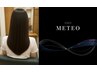 【No.1艶髪ケア】カット&METEO髪質を劇的に改善するカラー&内部補修TR