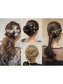 今流行りの韓国風やカチモリ、編みおろしなど、岐阜でヘアセットならHONEY LANEへ！ヘアセット1800円から♪