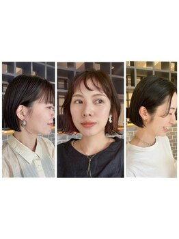 【北花田】一人一人の骨格やクセを見極めた丁寧なカウンセリングで、あなたに似合うショートヘアをご提案♪