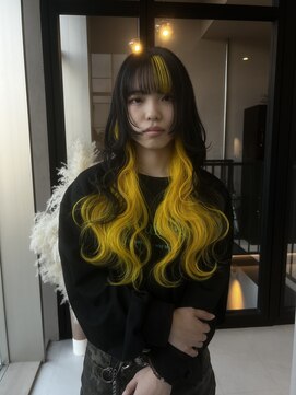 インナーカラー