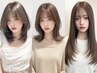【人気NO1】カット＆ホリスティックカラー＆Aujua2 stepトリートメント