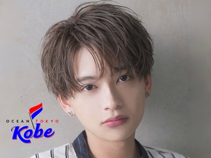オーシャントーキョー 神戸(OCEAN TOKYO KOBE)の写真