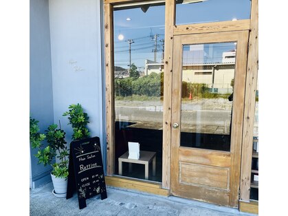 ヘアーサロン ラフィネ(hair salon Raffine)の写真