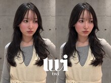 トゥイ(twi)