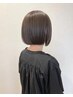 ショートボブヘア　カット＋オーガニックカラー＋艶髪トリートメント＋炭酸泉