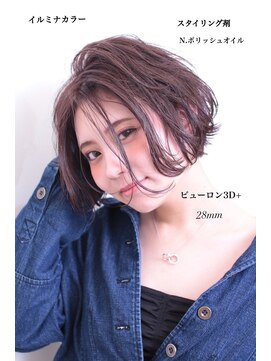 サイン(SIGN) 【大人かわいいショート/SIGN大倉山/江渡裕司/イルミナカラー】
