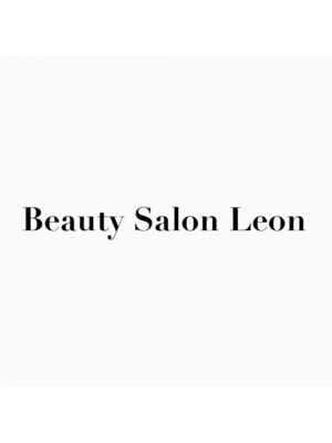 ビューティーサロンレオン(Beauty Salon Leon)