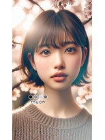 ムオン 平尾店(muon)&nbsp;外ハネボブ