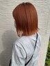 河端指名限定〈女性限定〉ブリーチ＋カラー+カット