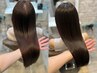 カット+イルミナカラー+縮毛矯正+ハホニコ３stepトリートメント　[錦糸町]