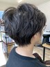 カット+パーマ+システムトリートメント￥9350～→￥8800～
