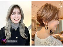 那須 汐里◆一人一人似合うスタイルをご提案いたします♪