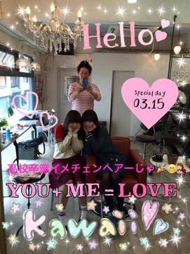 スターガーデン(STAR GARDEN) 黒髪卒業式^_^セミディボブhair^_^