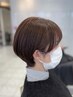 【春仕様で好印象☆全員OK】《平日限定》スタイリストカット ¥4950