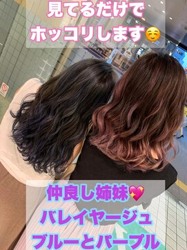 アッシュ 立川店(Ash) 【Ash立川】仲良し姉妹　バレイヤージュ