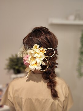 着付けヘアセット専門店 ウィズ(With) 編みおろしスタイル