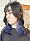 色持ちが良く色落ちも綺麗なインナーカラーブルーラベンダー