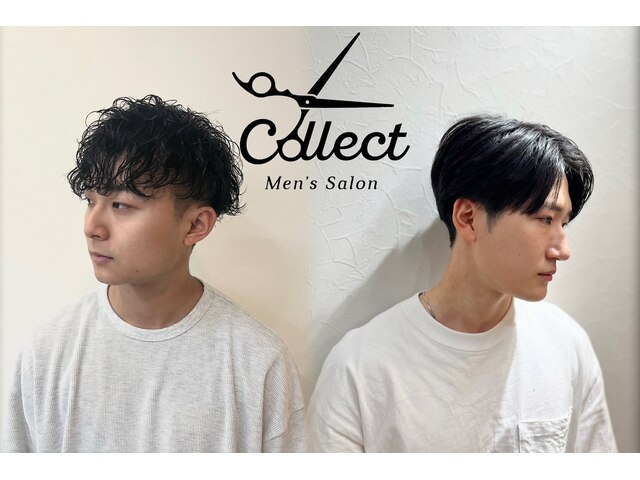 コレクト(Collect)