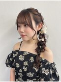 【髪質改善】成人式編み下ろしアレンジ@mutsumi