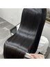 【うる艶カラー】前髪Cut＋極艶カラー＋UPTOGULOSS￥10600