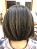 カット+ベーシックグレーカラー+ハリ、コシ、ツヤ感UPトリートメント￥7700