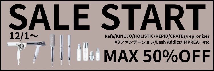 ザ ラブズ ラフズ ヘアー 本店(the loves laughs hair)のサロンヘッダー