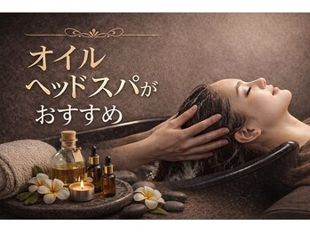 リーシュ(Re:sh)の写真/全てのお客様にミニヘッドスパ◎本格的な癒やしはメニューで極上体験を♪
