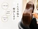 アクロマティック(Achromatic)の写真