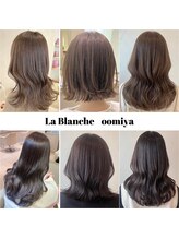 透明感×柔らかさを実現!質感までも美しい仕上がりのスロウカラー*<大宮/ヘアセット/髪質改善/前髪カット>