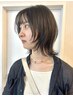 【メンテナンス◎】前髪カット+リタッチカラー(白髪染めOK)￥9,350→￥6000