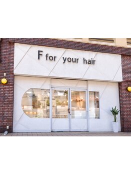 【9:30～開店/最大21時まで予約枠あり!】仕事帰りにも通えるから時間がない方も気軽にお越しいただけます♪