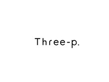 スリープ(Three-p.)