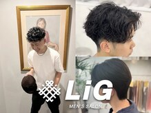 リグ(LiG)