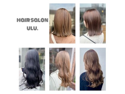 ヘアーサロンウル(hair salon ulu)の写真