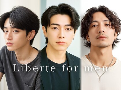 リベルテ 渋谷(Liberte)の写真