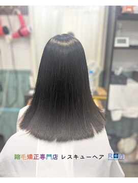 縮毛矯正専門店 レスキューヘア 北千住店 モイスト髪質改善ストレート