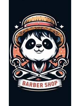 パンダ(PANDA)の写真/「男の身だしなみ、ここで全部」