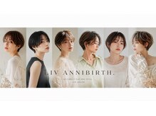 リヴアニバース(LIV ANNIBIRTH.)