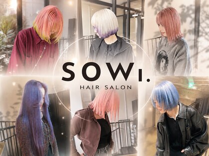 ソウィ(sowi)の写真