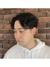 新規限定 メンズカット＋デザインパーマ