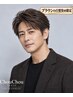 ［再来2回目以降］【男性限定】カット＋(ブラウンの白髪染め限定)カラー/7500
